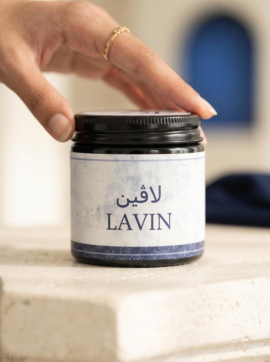LAVIN لاڤين