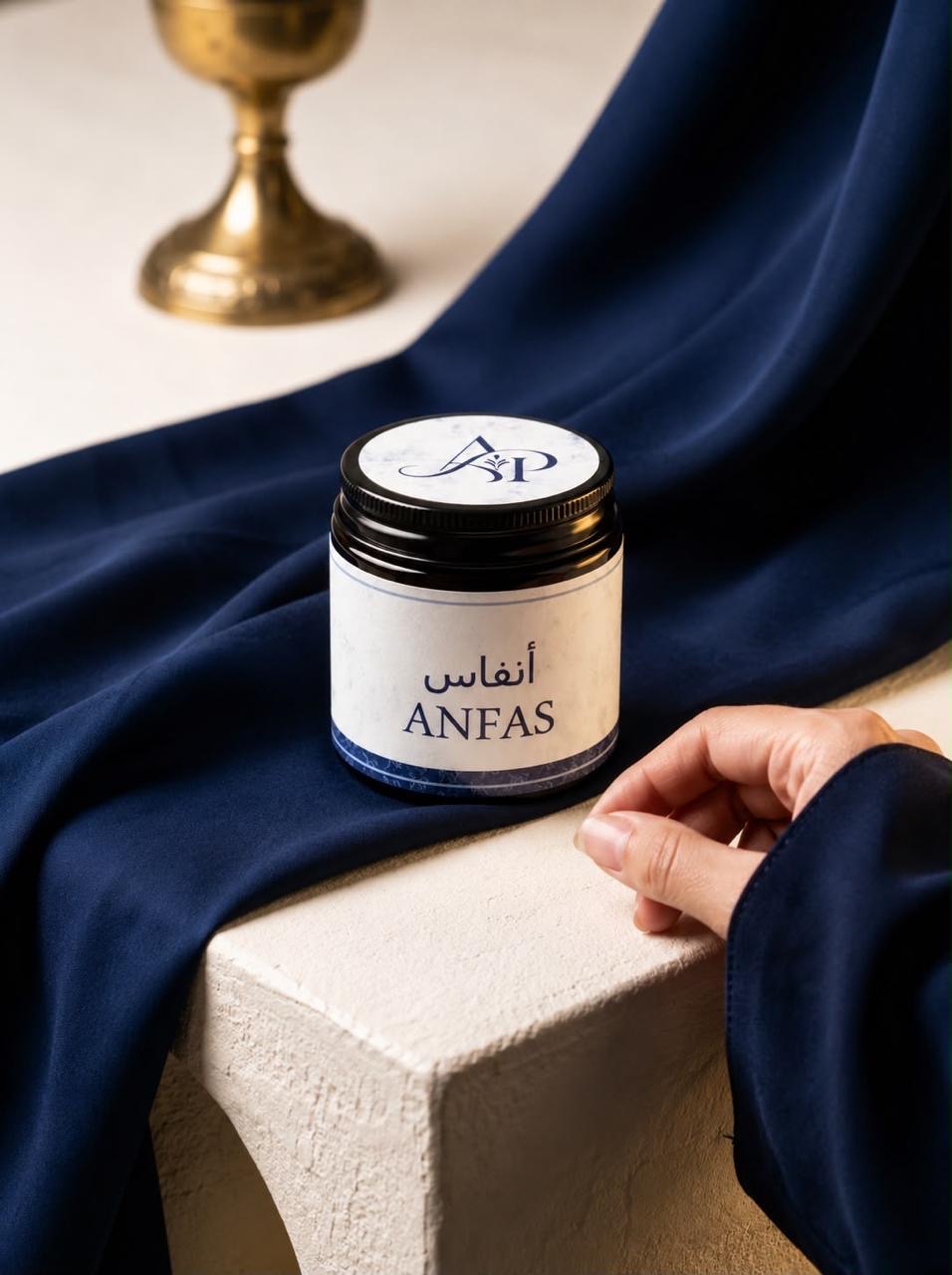 ANFAS انفاس