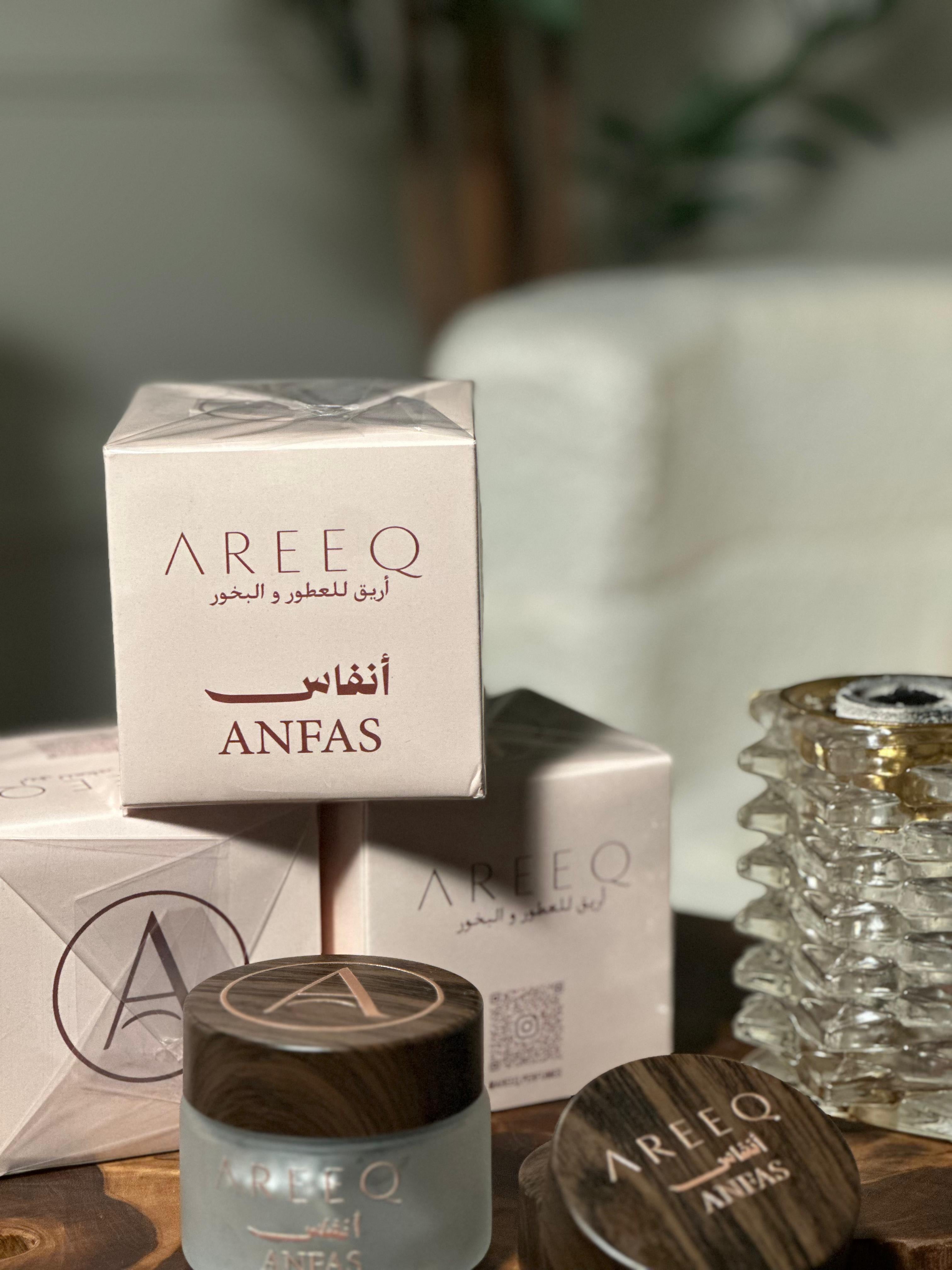ANFAS انفاس